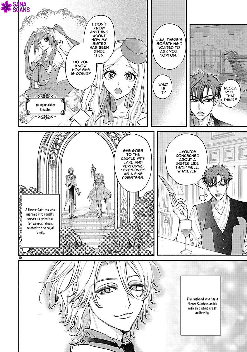 Flower Saintess Lutida Chapter 2 Page 10